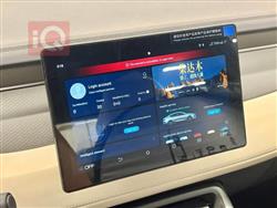 بي واي دي Qin Plus